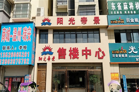 墙面需不需要全部挂网格布