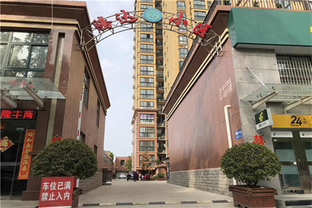品质小区！七彩春天3室1厅1卫87m2全明户型朝向采光好