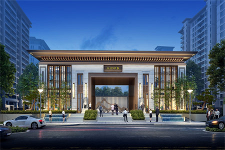 滨江名苑4室2厅2卫78万141m2中装出售