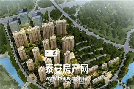 诸城市涓水花园2室1厅1卫75㎡