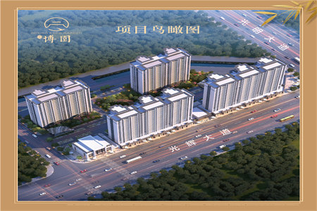 实验中学附近北京湾2室2厅1卫62万86m2出售